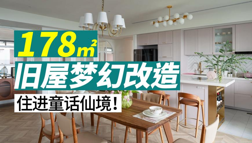 大S朋友圈签名,9494澳门奖现场+开奖直播,精准解释落实的人生哲理_精英版V8.33