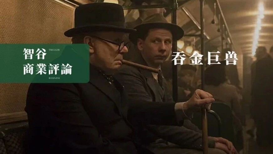 香港本港台现场直播结果co,泰国前总理他信重游曼谷唐人街,决策资料解释落实_探索版V14.86