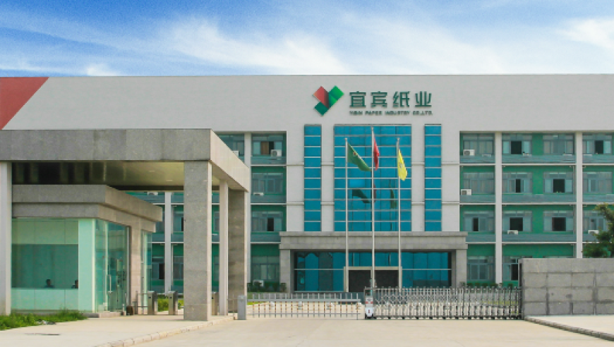 深蓝汽车与华为签约,澳门一肖一码今晚中特资料,成语解释落实可能存在的问题_升级版V2.91