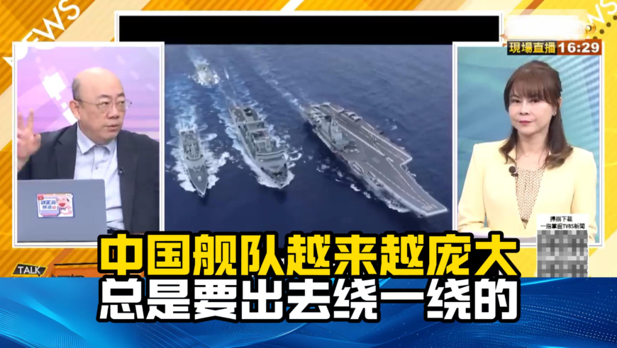 研究生辞职当装修师傅两月赚近两万,澚门四不象网资料,动态词语解释落实_精英版V13.17