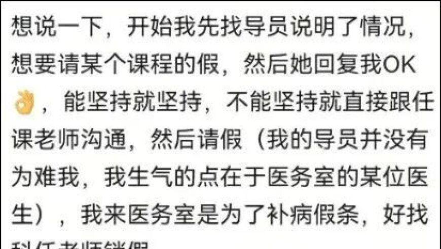 遇到这个中国女孩 甲亢哥不甲亢了,澳门王中王100%的资料羊了个,决策资料解释落实_权威版V10.67