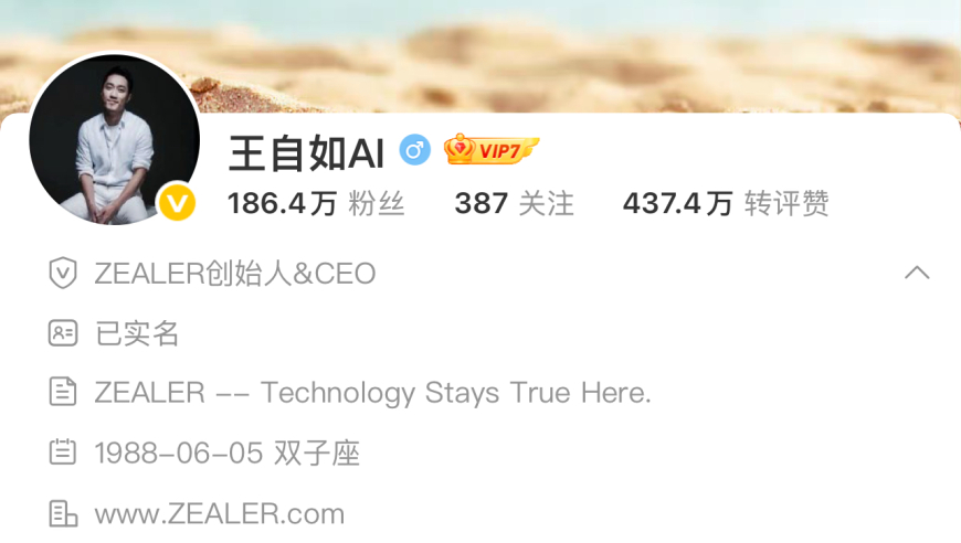 2025新澳门开奖结果查询直播下载,斯诺克世界公开赛32进16,创造力策略实施推广_模拟版V6.37