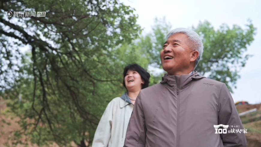 看我72变翻唱,2025澳门码今晚开奖结果数据结果,广泛的解释落实方法分析_尊享版V11.90