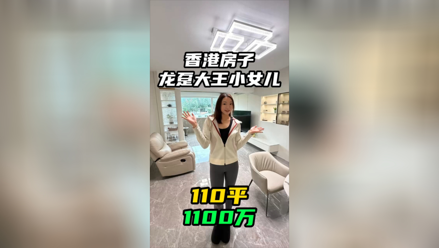 841995论坛网站2025,哪吒2进全球票房榜前50,国产化作答解释落实_测试版V1.14